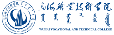 語言文字工作