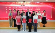 烏海開放大學（烏海廣播電視大學）在內蒙古開放大學第三屆課程思政教學設計大賽中喜獲佳績