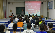 電力工程系開展“學習雷鋒好榜樣，爭做時代新青年”主題系列活動