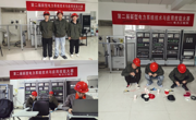電力工程系成功舉辦“新型電力系統技術與應用”技能大賽