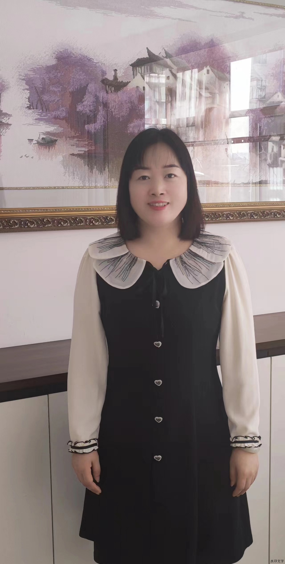 馬秀艷