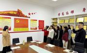 同心協(xié)力，促進(jìn)黨建引領(lǐng)教育教學(xué)工作融合發(fā)展