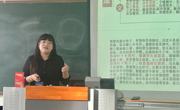 公共教學(xué)部組織開(kāi)展《大學(xué)語(yǔ)文》課程新代課教師試講評(píng)課