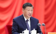 習(xí)近平在二十屆中央紀(jì)委三次全會(huì)上發(fā)表重要講話強(qiáng)調(diào) 深入推進(jìn)黨的自我革命 堅(jiān)決打贏反腐敗斗爭(zhēng)攻堅(jiān)戰(zhàn)持久戰(zhàn)