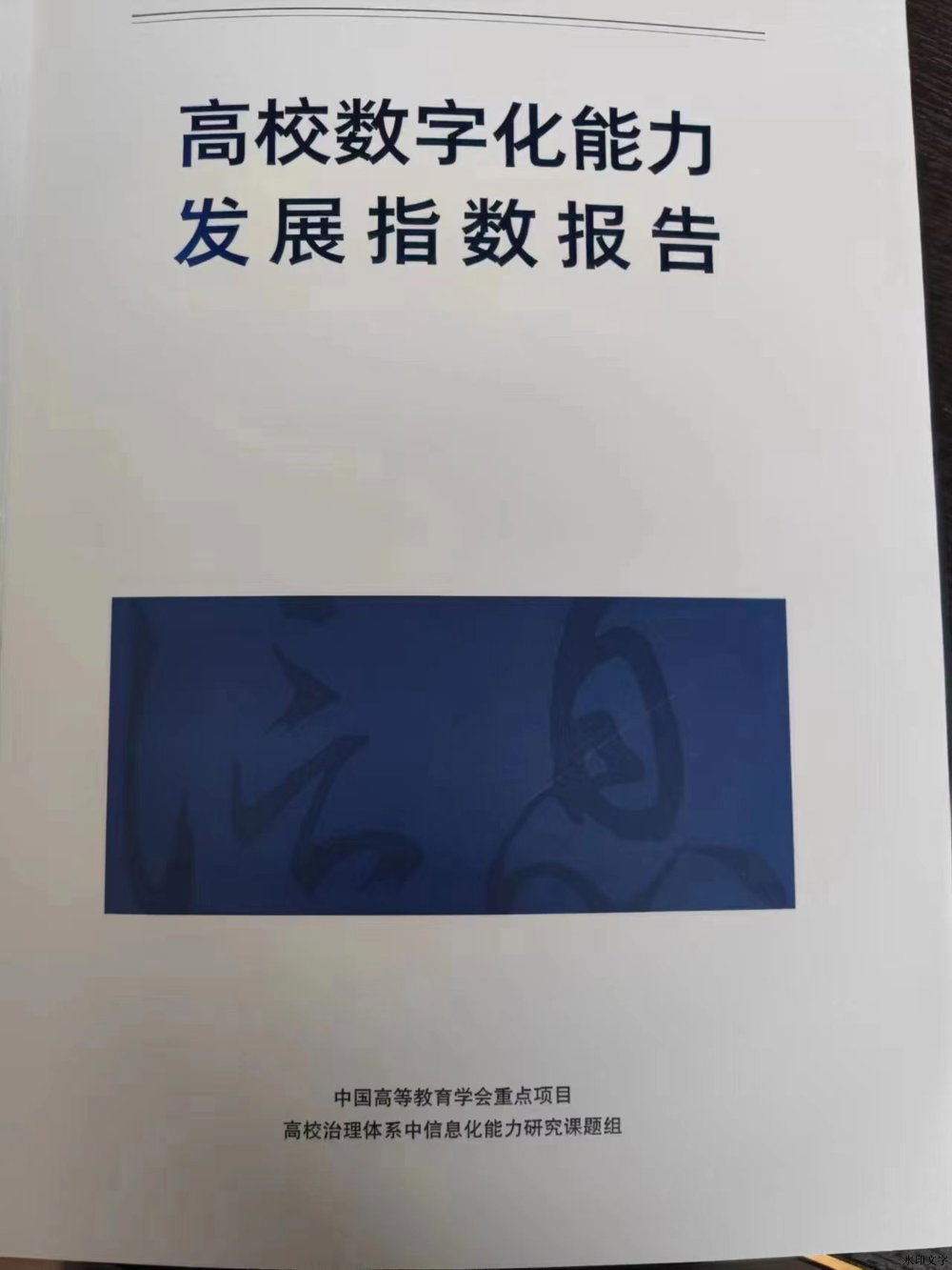 c2c515545b664def8af34c7e3cd9adfa.jpg