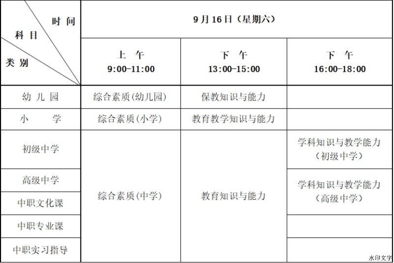 d443ef9970d548ed8cc10ce10a5755b3.png