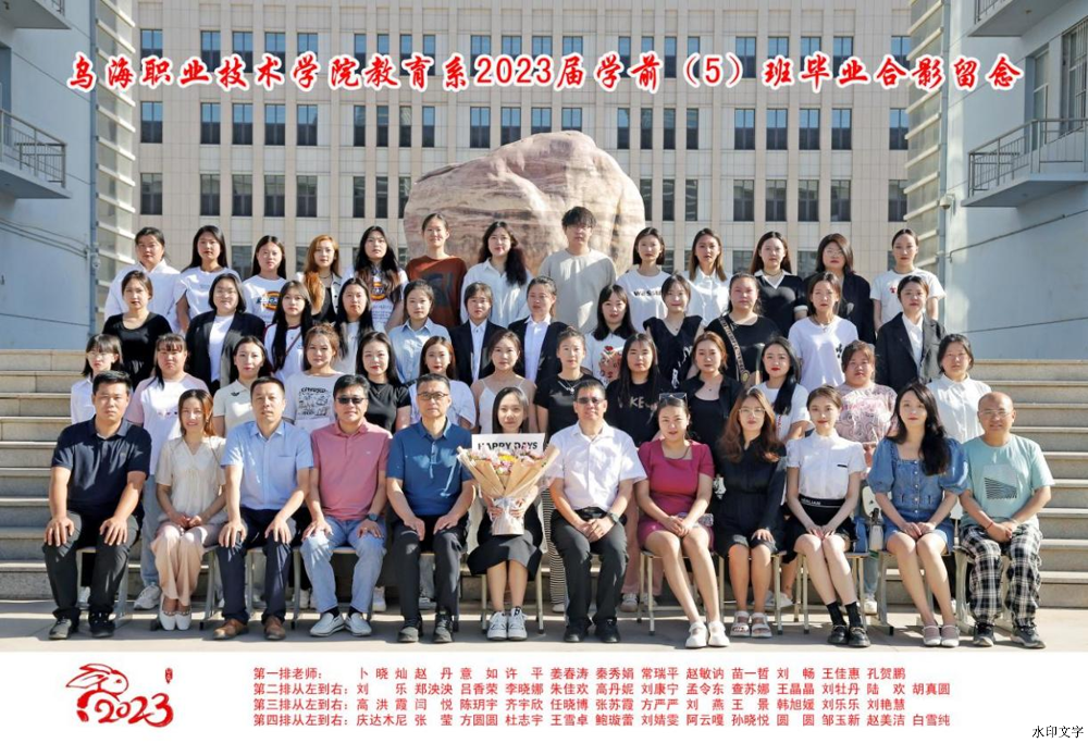 5c2a8b0723e64692bc348cad2ef0a30d.png