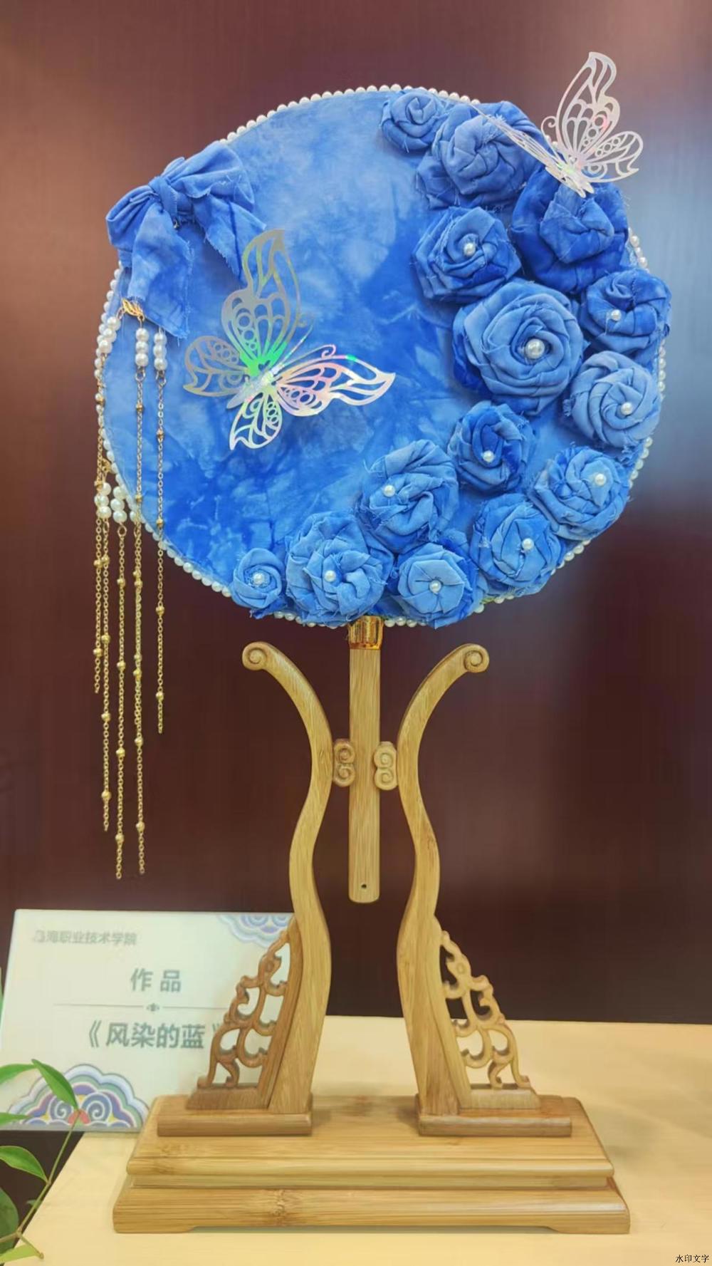 微信圖片_20241231095957