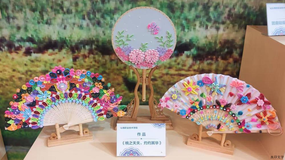 微信圖片_20241231095921