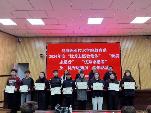 圖示, 示意圖&#10;&#10;中度可信度描述已自動生成:ver1