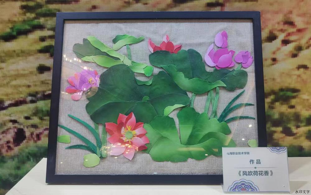 微信圖片_20241231095936