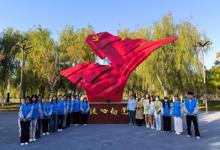 教育系開展10月主題黨日活動