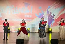 “青春不散，夢想起航”教育系畢業生歡送晚會落下帷幕