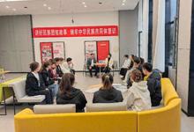 我系積極組織參加“講好民族故事 鑄牢中華民族共同體意識”活動