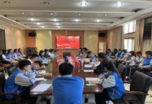 教育系黨總支舉辦2024年入黨積極分子、發(fā)展對象培訓班