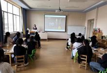 教育系開展“時間傳承匠心 勞動開創(chuàng)未來”勞動教育主題宣傳班會