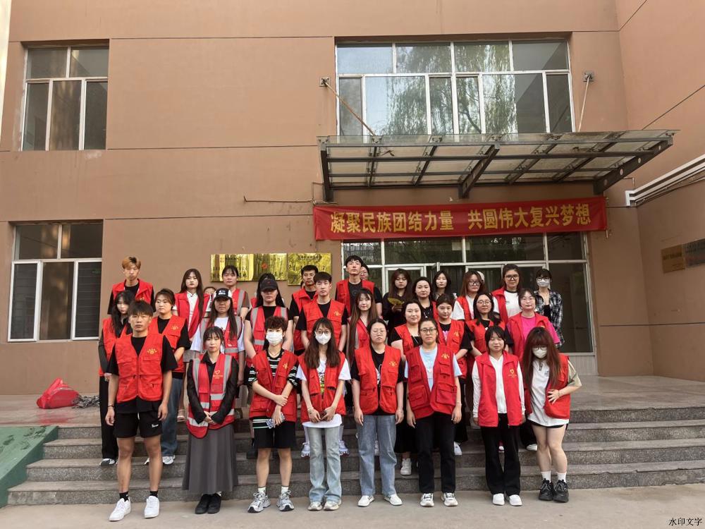 微信圖片_20240605214031