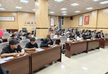 薪火相傳 再續華章—教育系開展第十屆學生會換屆會議