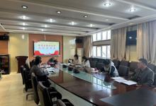 凝聚力量  共促發展--教育系教師支部召開2024年度組織生活會