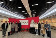 ?弘揚雷鋒精神  踐行初心使命---教育系開展3月主題黨日活動