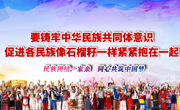 2023年西部計劃報名通道開啟，報名指南看過來！