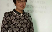 趙麗華