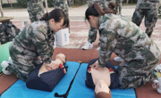 應急救援技術專業介紹