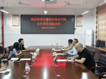 應(yīng)急技術(shù)與管理系赴廣西安全工程職業(yè)技術(shù)學(xué)院調(diào)研