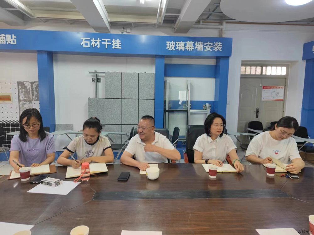 微信圖片_20240601180819 微信圖片_20240601180819