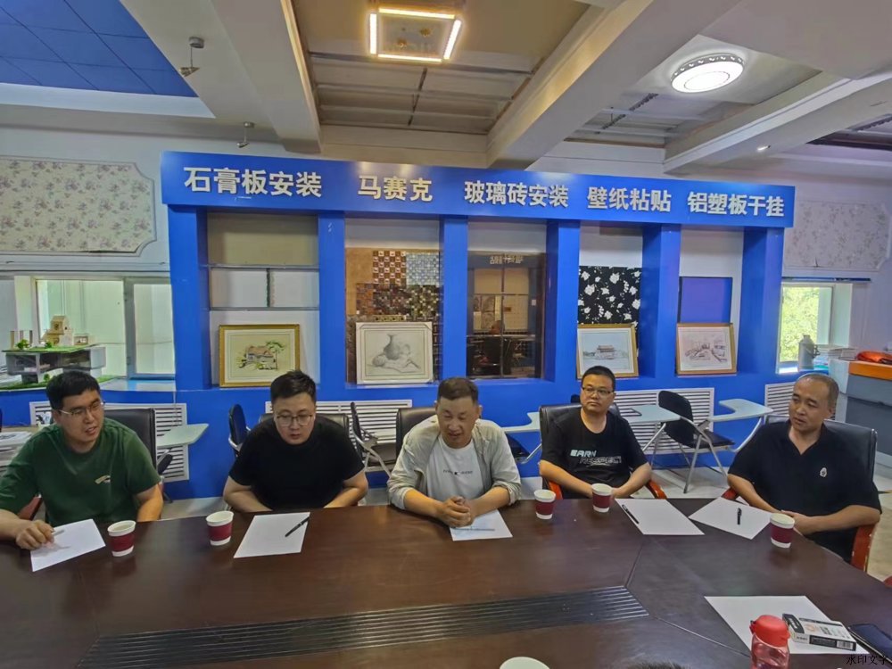 微信圖片_20240601180820 微信圖片_20240601180820