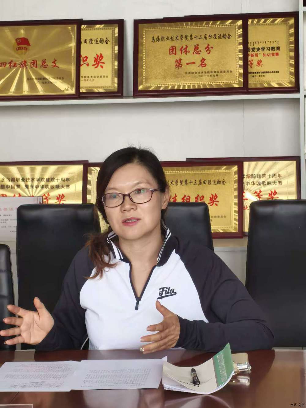 賈萍_20240910181834