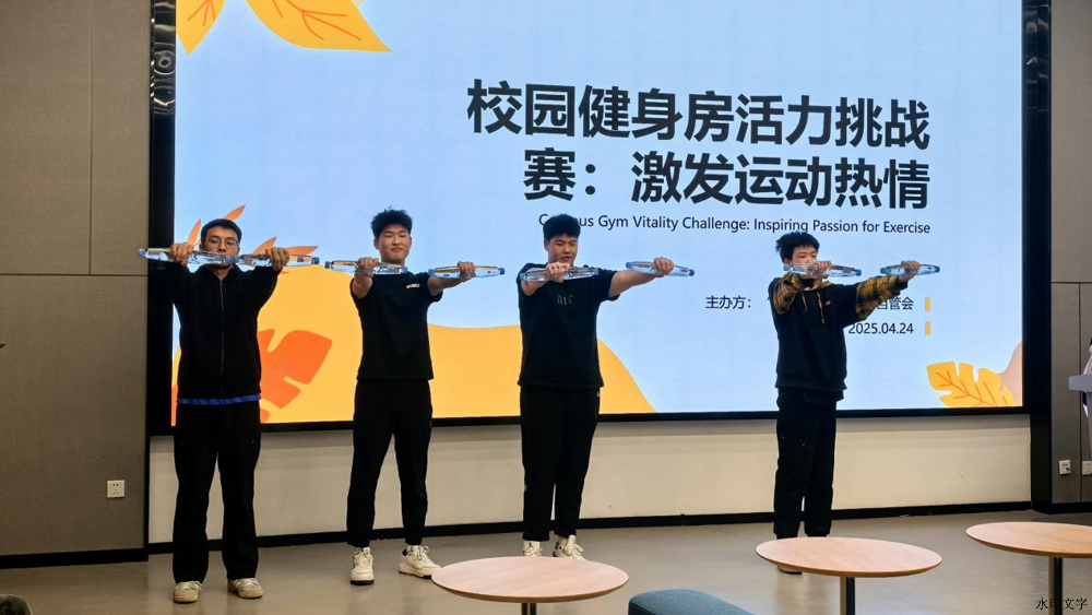 圖片2