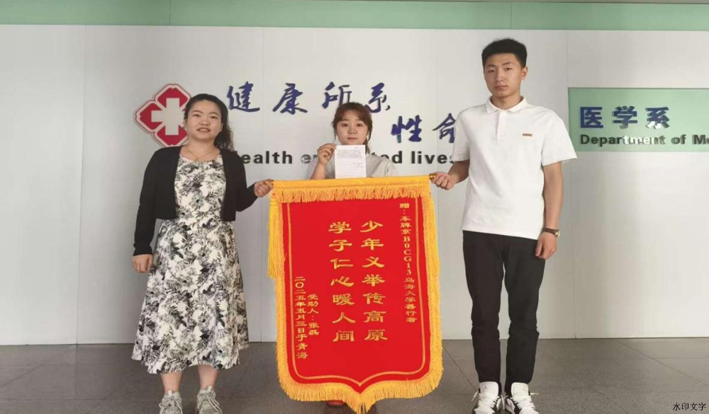 圖片1