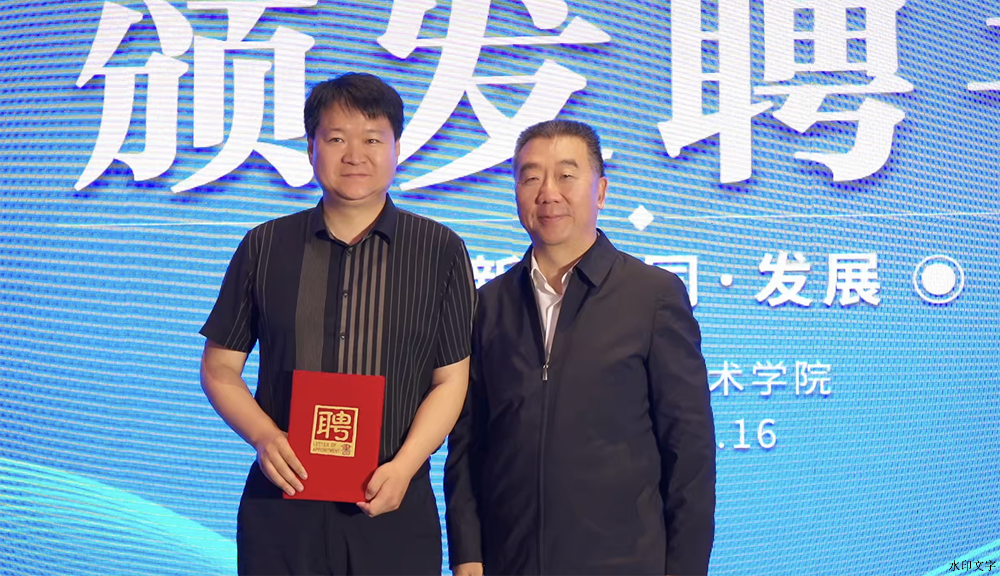 微信圖片_20250521120241