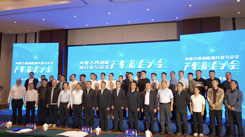 微信圖片_20250521120214