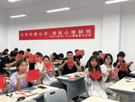 我院舉行“培育積極心態(tài)，增強(qiáng)心理韌性”心理健康月系列活動(dòng)