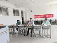 教育系完成2025屆學(xué)前教育專(zhuān)業(yè)學(xué)生畢業(yè)設(shè)計(jì)答辯