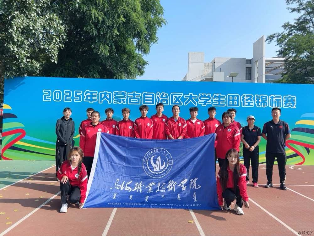 微信圖片_20250710131938