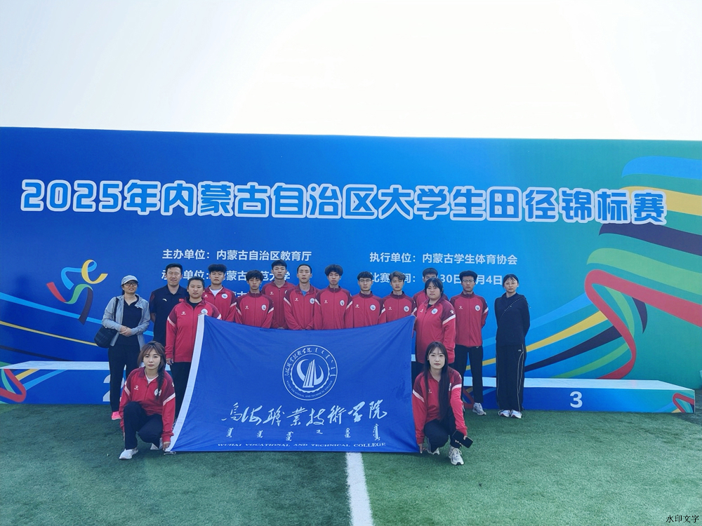 微信圖片_20250710131949