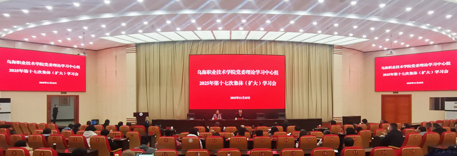 微信圖片_20251126170139_9_5 微信圖片_20251126170139_9_5