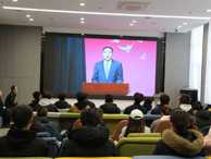 學院學生參加2025年國家憲法日“憲法晨讀”活動