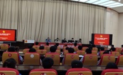 團(tuán)委舉辦“學(xué)習(xí)二十大、永遠(yuǎn)跟黨走、奮進(jìn)新征程”五四青年節(jié)主題活動(dòng)