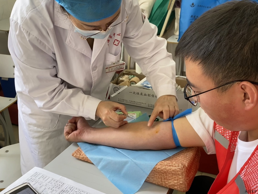 獻(xiàn)血過程  (9)