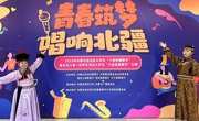 喜報！我院教育系白美靈、娜木汗榮獲自治區十佳歌手大賽第四名、第六名