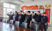 清明祭永烈 永遠跟黨走