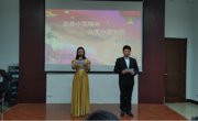 機電工程系“弘揚中國精神，共筑中國夢想”第十三期讀書會成功舉辦