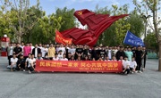 機(jī)電工程系開展“民族團(tuán)結(jié)一家親，同心共筑中國(guó)夢(mèng)”主題活動(dòng)