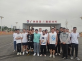 機(jī)電一體化技術(shù)專業(yè)學(xué)生赴廣納集團(tuán)參觀學(xué)習(xí)