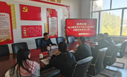 技能大師面對面——機電工程系邀請國家級技能大師王文山與全體教師交流