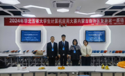 喜報：機電工程系在華北五省（市、自治區）及港澳臺大學生計算機應用大賽中喜獲佳績